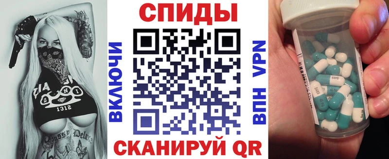 Амфетамин 98%  Новоржев 