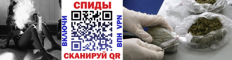 наркотики  Новоржев  hydra ТОР  Бутират GHB 