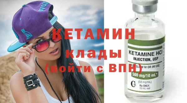 mix Вяземский