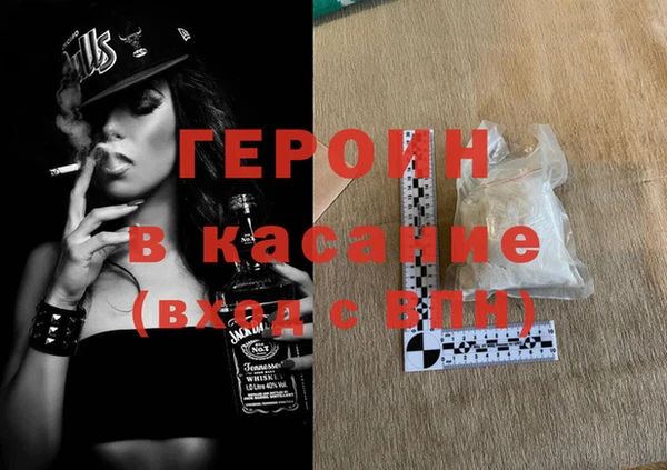 ECSTASY Володарск