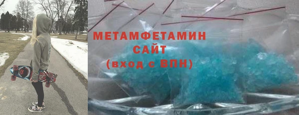 mix Вяземский