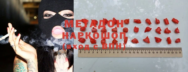 дурь Вязьма