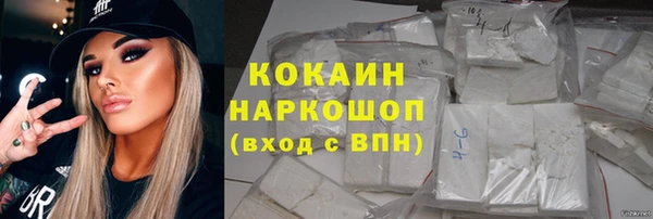 дурь Вязьма