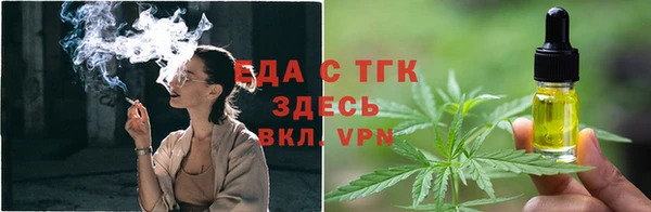дмт Волоколамск