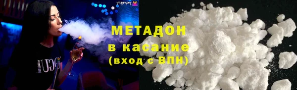 дмт Волоколамск