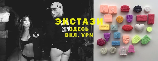 2c-b Волосово