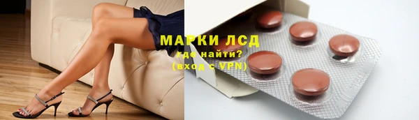 кокаин премиум Вязники