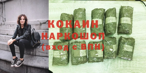 дмт Волоколамск