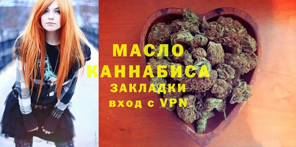 дурь Вязьма