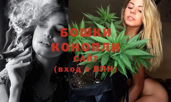 ECSTASY Володарск