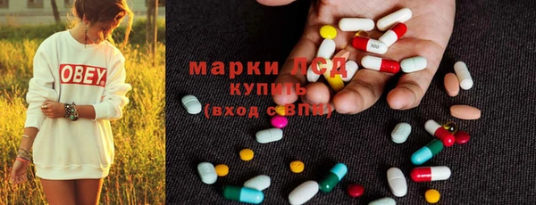 кокаин премиум Вязники
