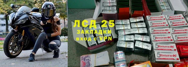 дурь Вязьма