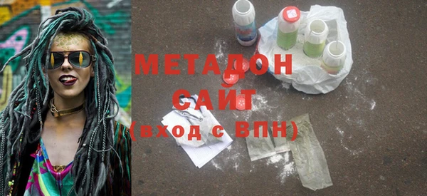mix Вяземский