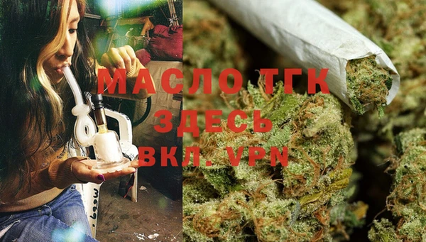 mix Вяземский