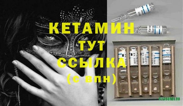 дурь Вязьма