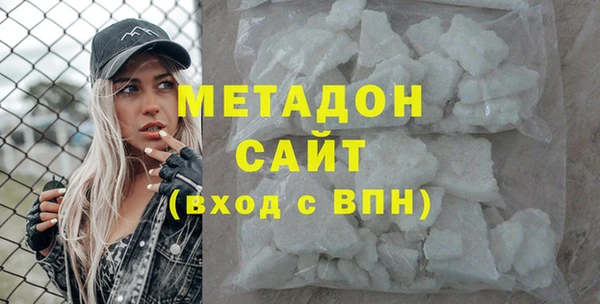 mix Вяземский
