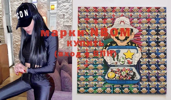 прущая мука Наволоки