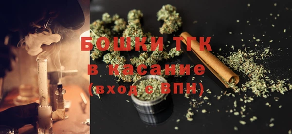2c-b Волосово