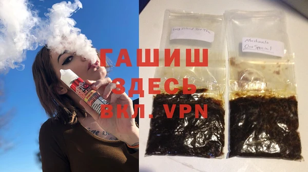 mix Вяземский