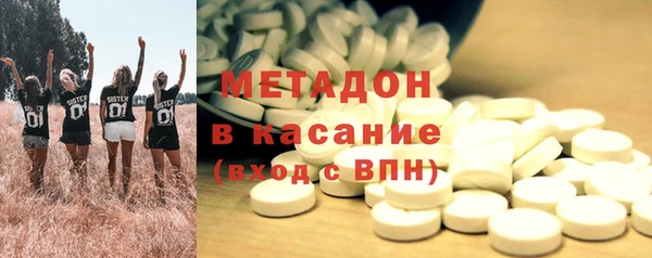 дмт Волоколамск
