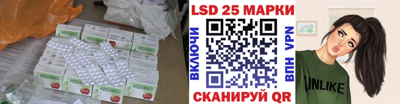 ЛСД экстази ecstasy  Новоржев 
